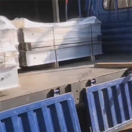 中重智能一批硫化機發(fā)往山西臨汾